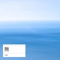 Rol林 - 无用