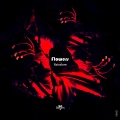 Rainshow、NMG - Flowers