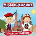 Śpiewające Brzdące - Flaga