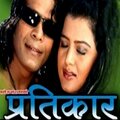 Kamal Krishna - Mahoobat Me