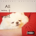NNNZhang - All I Want for Christmas Is You