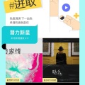 洋洋 - 他们说你变化很大