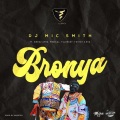 Tulenkey、Kweku Afro、Medikal、Twitch 4 Eva、DJ Mic Smith - Bronya