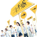 咖妃 - 01