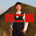 陈魁星 - 怪噜