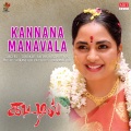 Kannana Manavala (From 