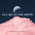 大头宝贝 - Fly Me to the Moon