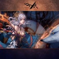 祈雨 - 仙侠传-雪字