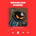 ByAstral、Basak Cagla Ayyildiz - Brazilian Phonk Mini Brutal Funk