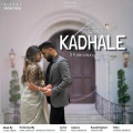 S K、Shashaa Tirupati、Kapil Kapilan、Keba Jeremiah、Deena、Ajesh - Aasayil Kadhale (feat. Shashaa Tirupati Kapil Kapilan Keba Jeremiah Deena & Ajesh)