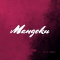 Jammin、Sah - Mangoku (feat. Sah)