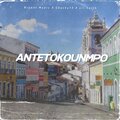 Lil Zarth、Bryant Myers、Chucky73 - Antetokounmpo
