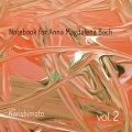Narishimoto - Do as Thou will st with me O Lord