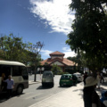 麦景荣、小凡仙女 - 谁愿放手