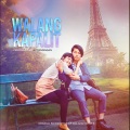 KZ·谭定安 - Walang Kapalit (Original Soundtrack Of Walang Kaparis)