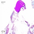 Winter、Hatchie - atonement