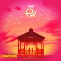 Kiran Dhormare - Pal