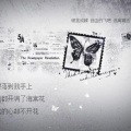 易谢斌 - 恨情绪总反复