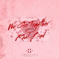 RockStar HAM、Sy Ari Da Kid - Have Your Way (feat. Sy Ari Da Kid)(Explicit)