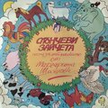 Оркестър с диригент Стефан Рибаров - Игра