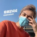 咸咸 - 千灯之约