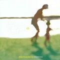 บอย โกสิยพงษ์ - แม่
