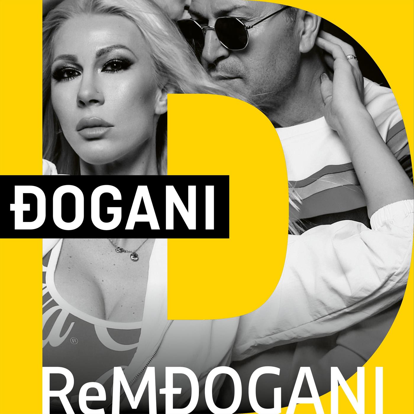 Đogani - Dva drugara