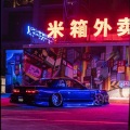luc wall - Brake it down