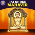 Arohi Anil Agarkar、Ragreshree Anil Agarkar - Barah Bhavna