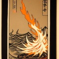 Dody ROXXX - Flaming Go