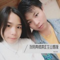 我用真情换此生山歌版