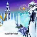 EQPiano - 奏之曲-驱魔少年插曲 钢琴版