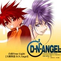 EQPiano - 白夜 True Light（天使怪盗 D N Angel）钢琴版