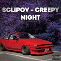 Creepy Night (Explicit)