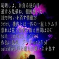 千葉 貴史 - I wanna care