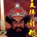 青松拿铁 - 01