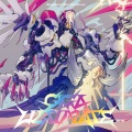 Blacklolita、Avans - GIGA THRASH (Avans Remix)