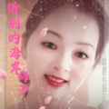 梅子 - 惜别的海岸