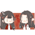 箜篌引音乐工作室 - 念君郎