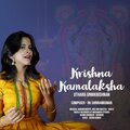 Uthara Unnikrishnan - Krishna Kamalaksha