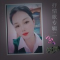 妍雅 - 曲中人