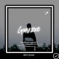 EDITKINGS - Guy.exe
