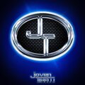 Joven Tinelli (Explicit)