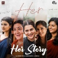 Her Story (From 