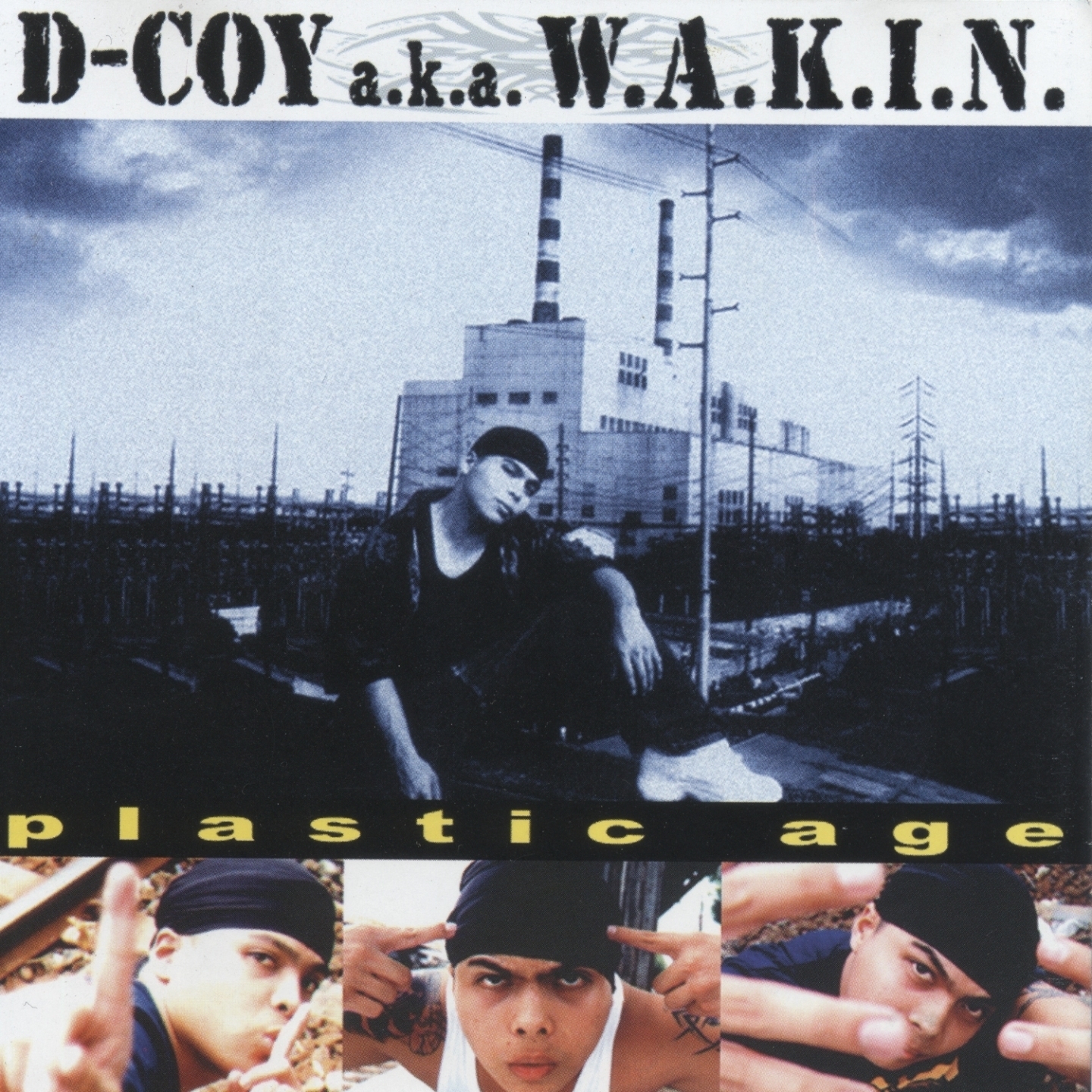 D-Coy、Kyla - Laro