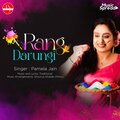 Pamela Jain - Rang Darungi