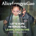 Alice Longyu Gao - Monk
