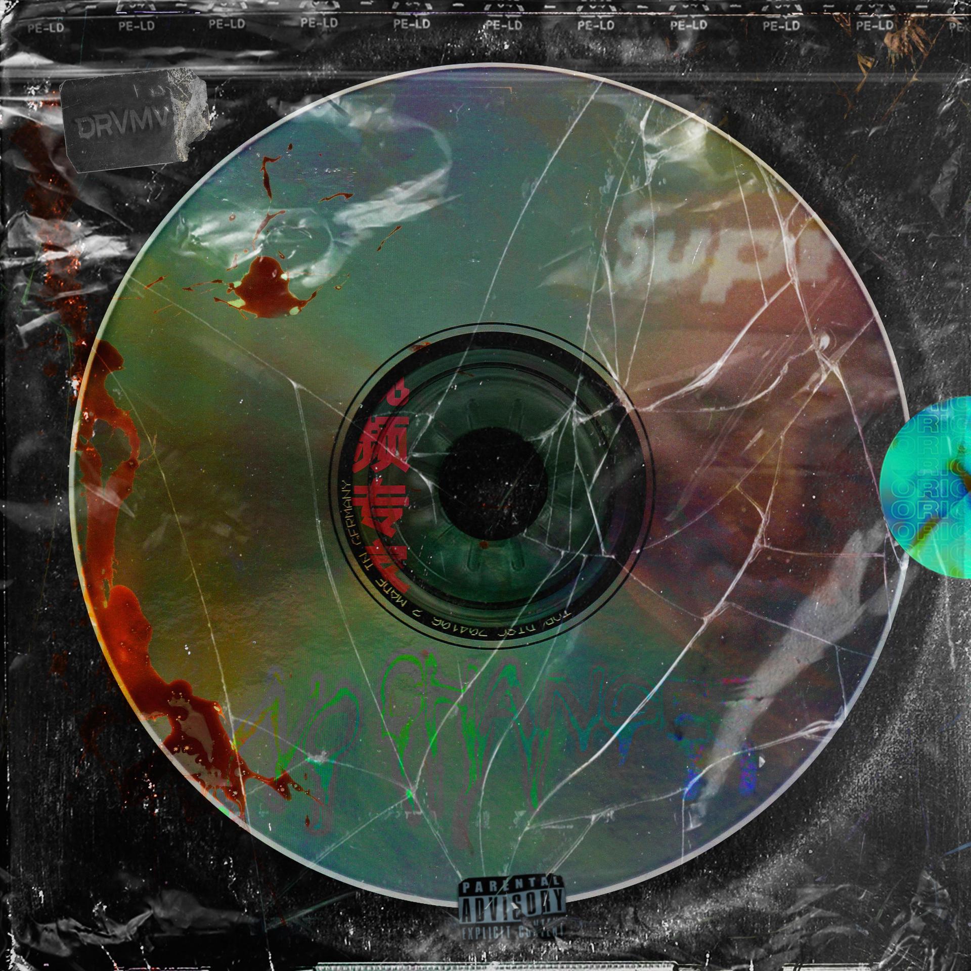 Drama - No Chances