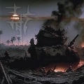 TURMOIL (Explicit)
