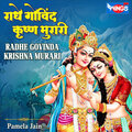 Pamela Jain - Radhe Govinda Krishna Murari